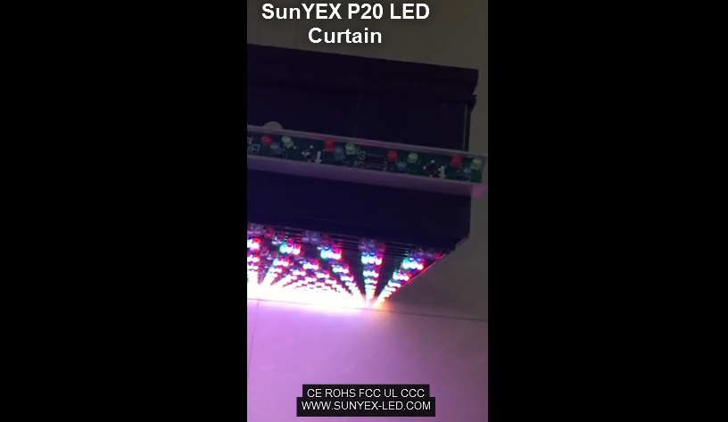 SunYEX P20 LED Curtain